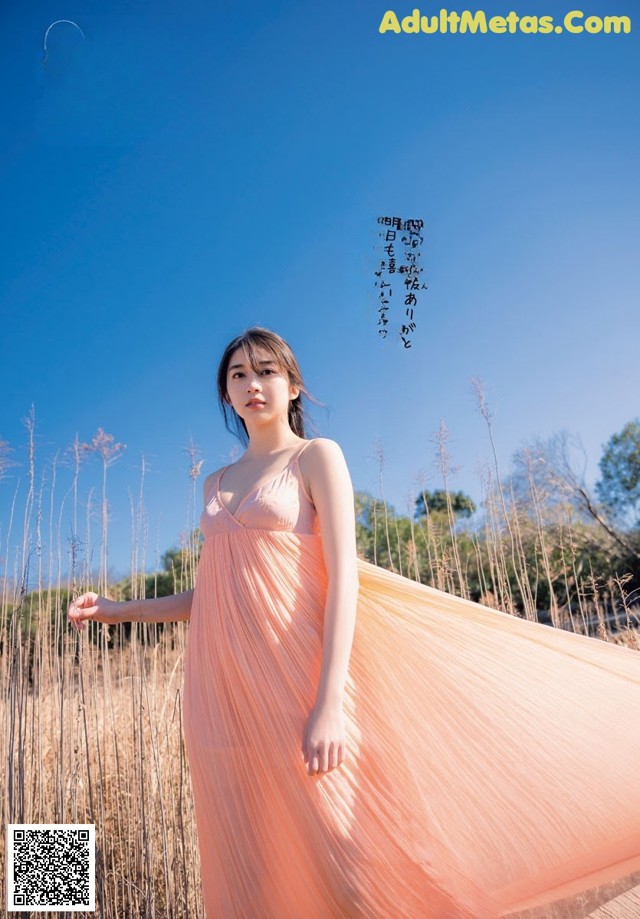 Maria Makino 牧野真莉愛, Shonen Champion 2021 No.13 (少年チャンピオン 2021年13号)