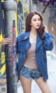 UGIRLS - Ai You Wu App No.956: Model Cheng Zi (程 梓) (40 photos)